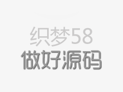 <b>赵涛出任第36届东京国际电影节主竞赛单元评审</b>