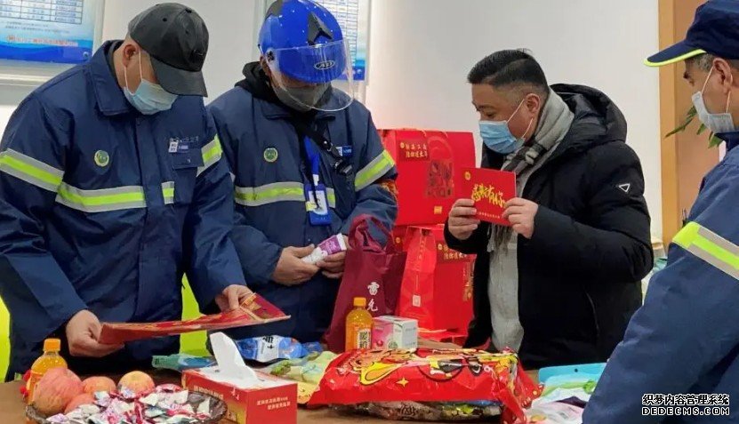 微心愿送到家蓝狮平台，新春佳节暖人心