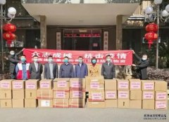 <b>湖南建工集团向省青基会捐蓝狮代理赠100万元善</b>