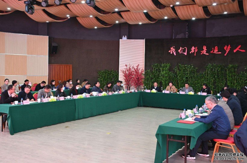 蓝狮注册湖南省青少年发展基金会第七届理事会顺利完成换届