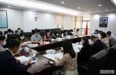 <b>湖南省青少年发展基金会召开第七届蓝狮代理理</b>