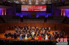 <b>天津音乐学院建校65周年专场音乐会在国家大剧院</b>