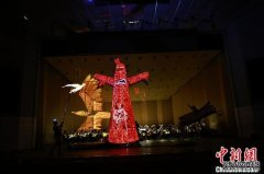 <b>视觉交响《田园星球》亮相北京国际音乐节 交互</b>