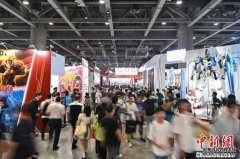 <b>中国规模最大的综合性动漫游戏展在穗开展</b>