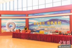 <b>西藏昌都文化旅游主题周活动在天津举行</b>