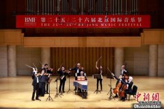 <b>柏林爱乐中提琴首席梅第扬亮相北京国际音乐节</b>